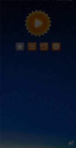 素静助眠app