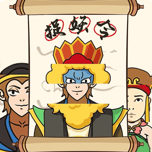 对面谁是这张卡最新版