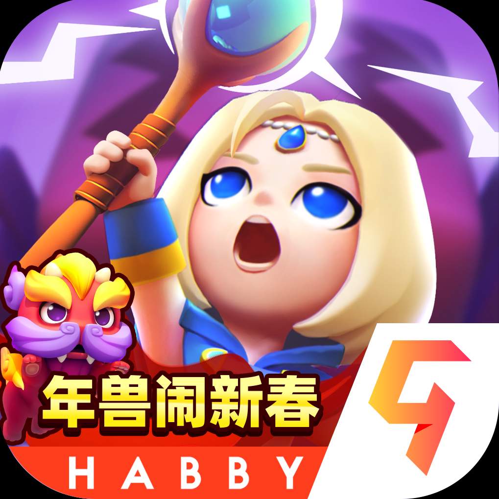 砰砰法师手机版