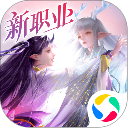 镇魔曲果盘版