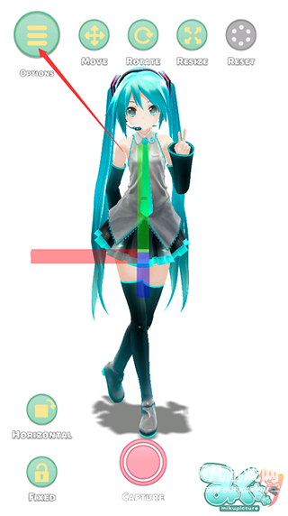 mikuture