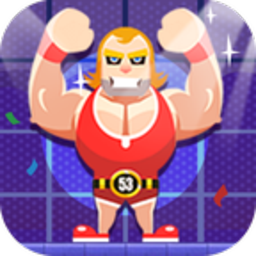 暴怒的拳头安卓版