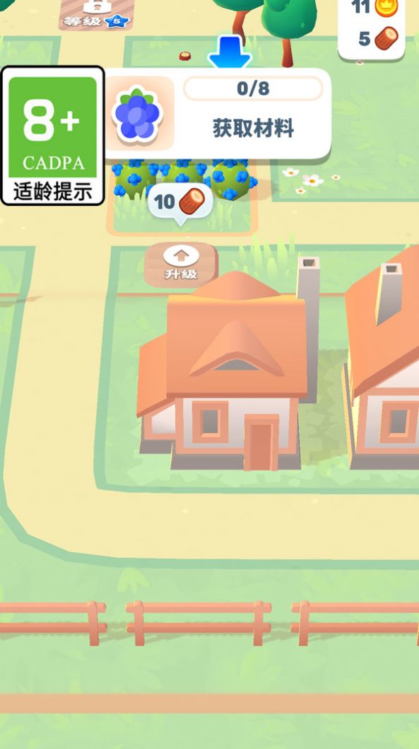 荒地崛起游戏