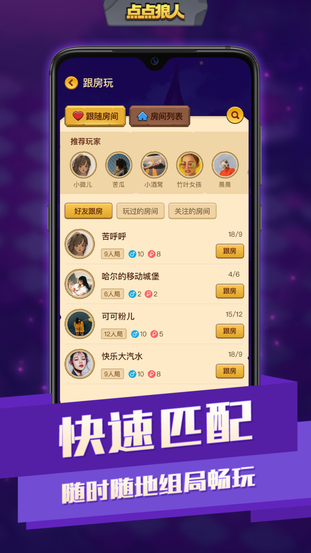 v1.3.22