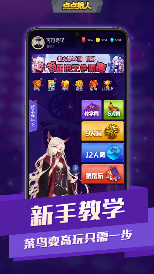 v1.3.22
