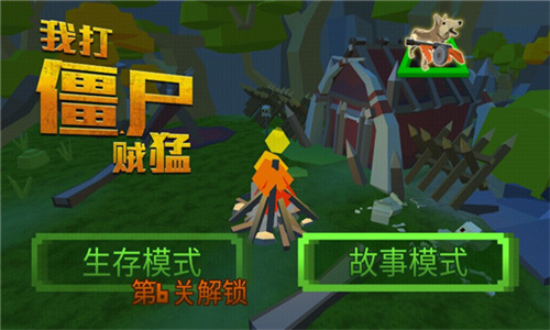 Ҵʬͺv1.0.0