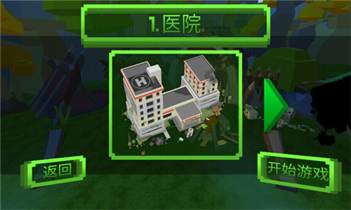 Ҵʬͺv1.0.0