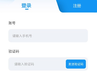 熊猫推文app官方版下载(熊貓推書)