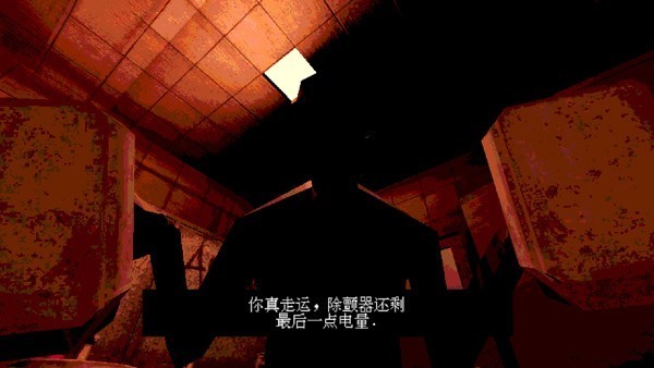惡魔輪盤手机版