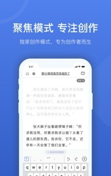 燈果寫作