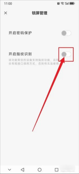 定格日记app4