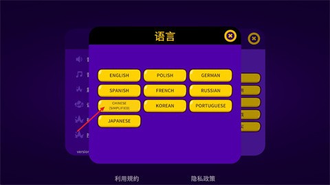 太空小隊生存