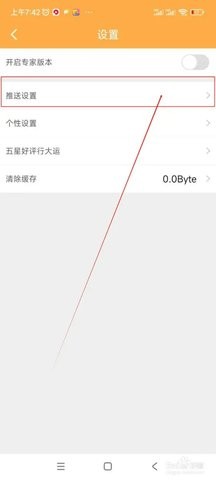 易奇文化 4.7.8 最新版