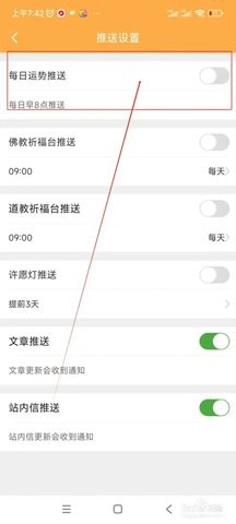 易奇文化 4.7.8 最新版