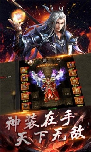 吃雞單職業