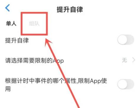 時光伴侶