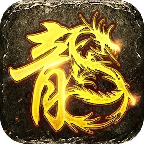美杜莎传奇点卡版