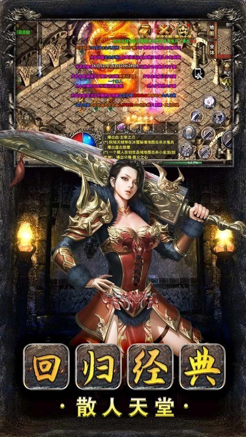 美杜莎傳奇點卡版