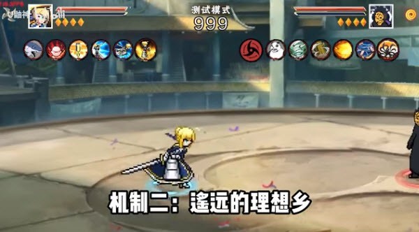 ػӰsaber