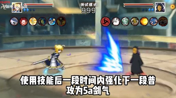 ػӰsaber