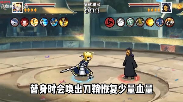 ػӰsaber