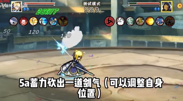 ػӰsaber