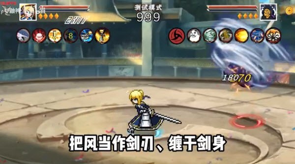 ػӰsaber