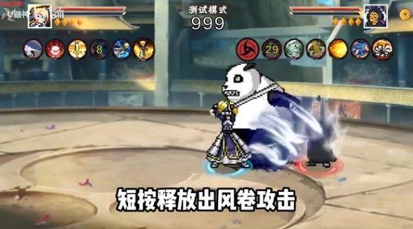 ػӰsaber