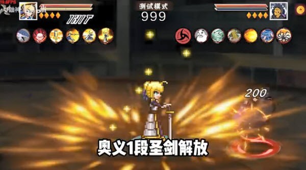 ػӰsaber