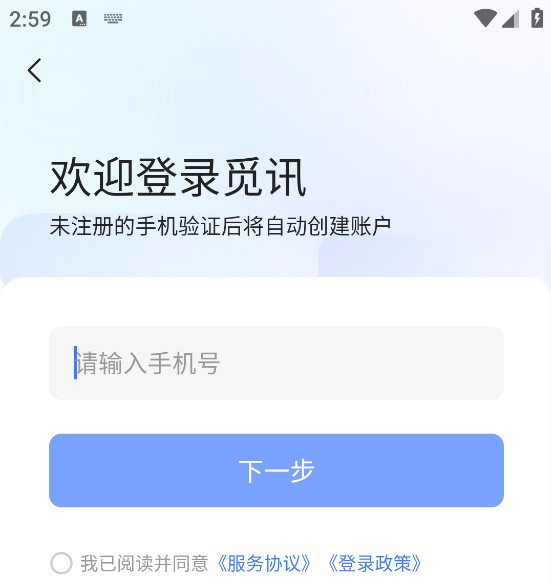 功能一览1