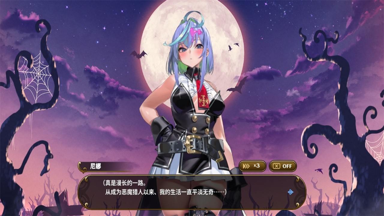 惡魔幸存者手游(DeviDeviSurvivor)