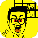 一億小目標