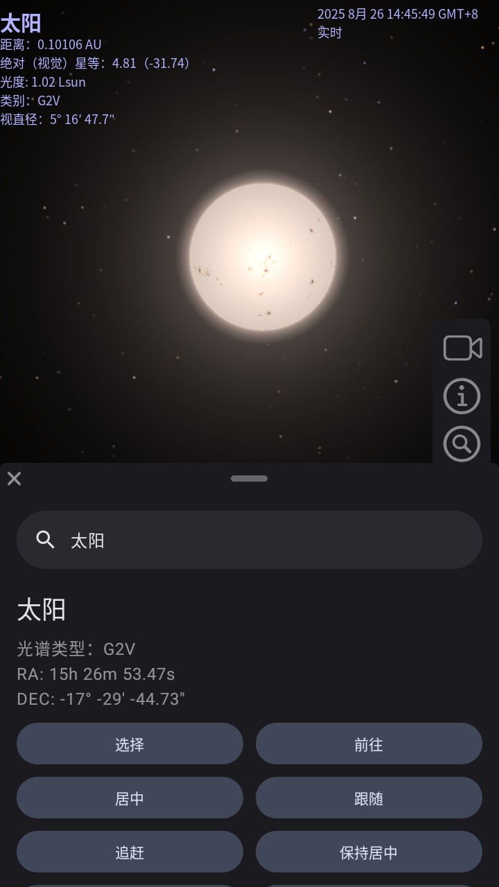 使用方法3