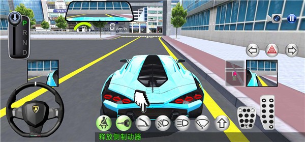 3d駕駛課2破解版最新版本