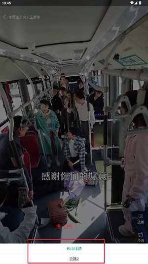 追星影院app最新版