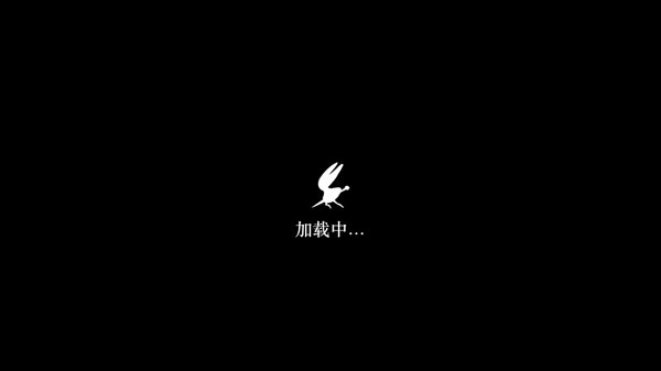 絲綢頌曲