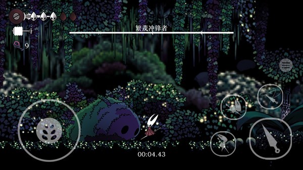 絲綢頌曲