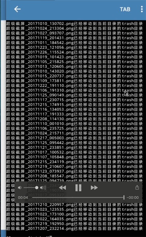 pydroid3使用教程