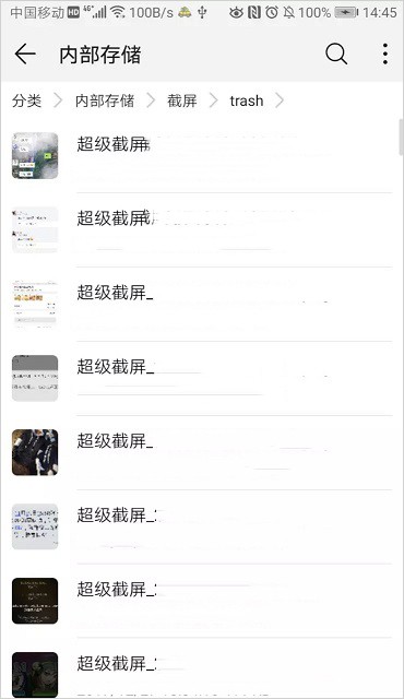 pydroid3使用教程