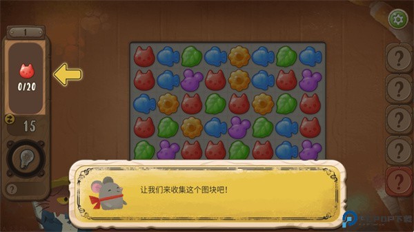 奇喵的畫家安卓版
