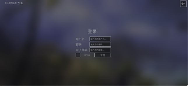 鋼鐵六角手游下载