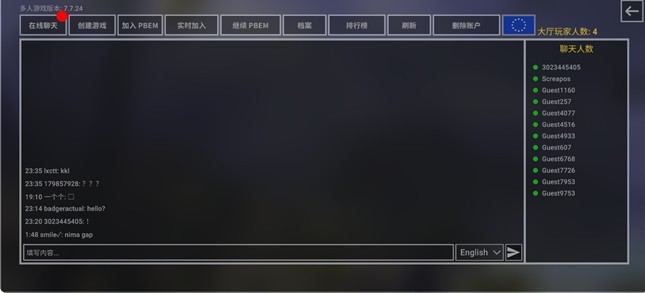 鋼鐵六角手游下载