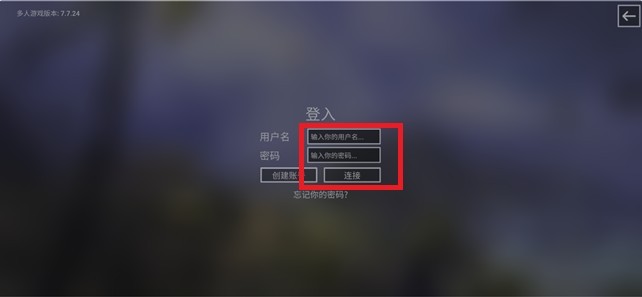 鋼鐵六角手游下载