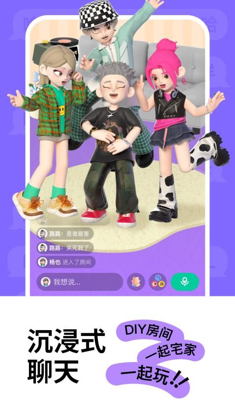T次元