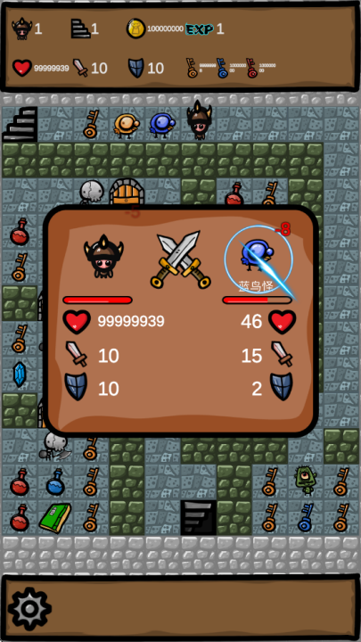 ħ2019ðv1.2