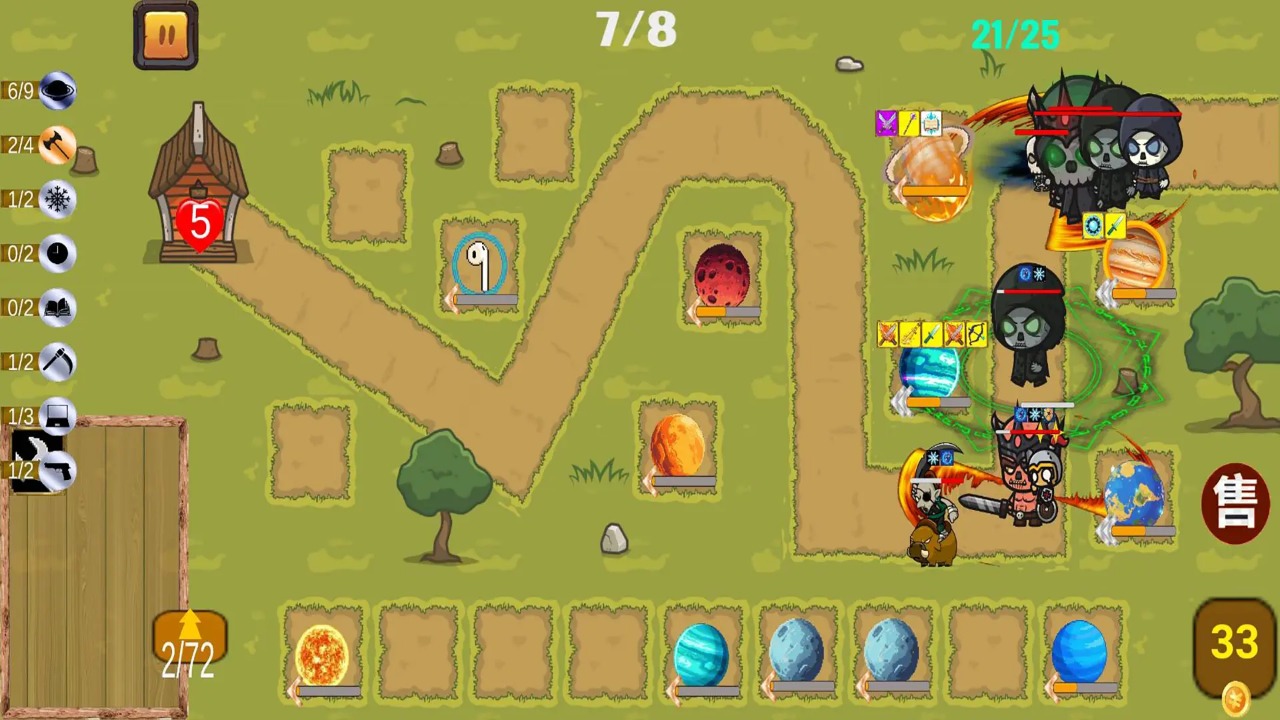 DDv1.0.2