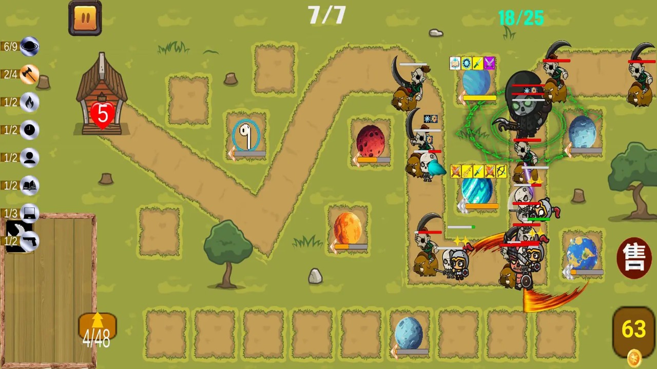 DDv1.0.2
