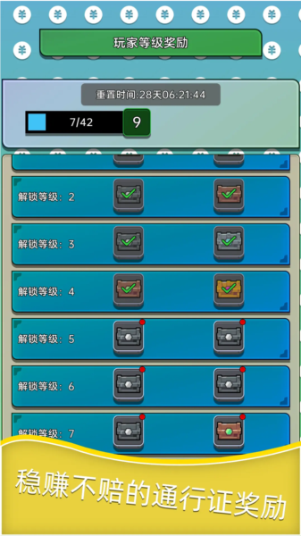 Ԩv1.0.5