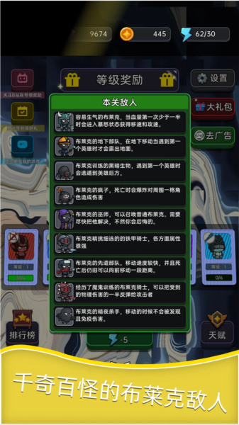 Ԩv1.0.5