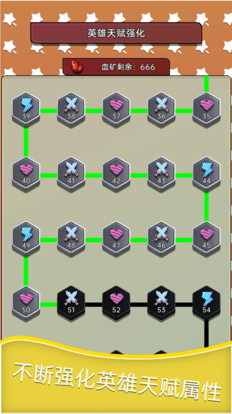 Ԩv1.0.5